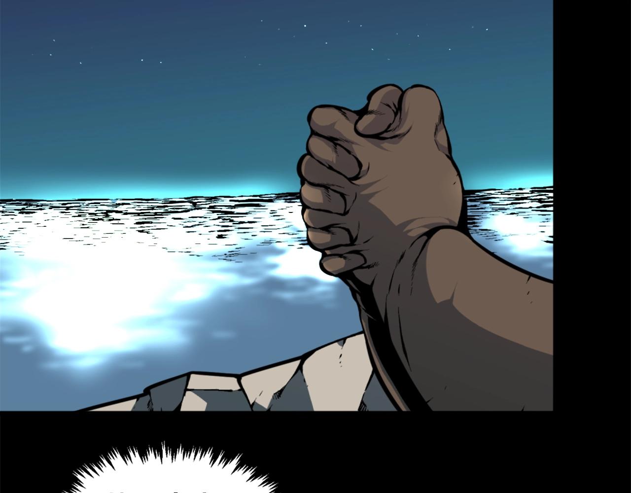 第41话50