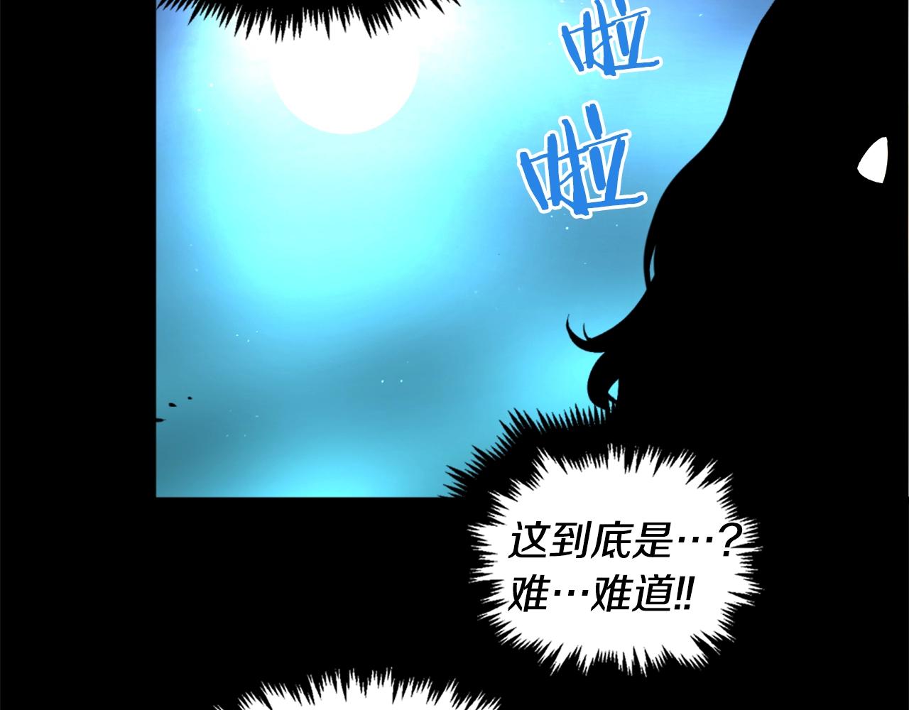 第41话55