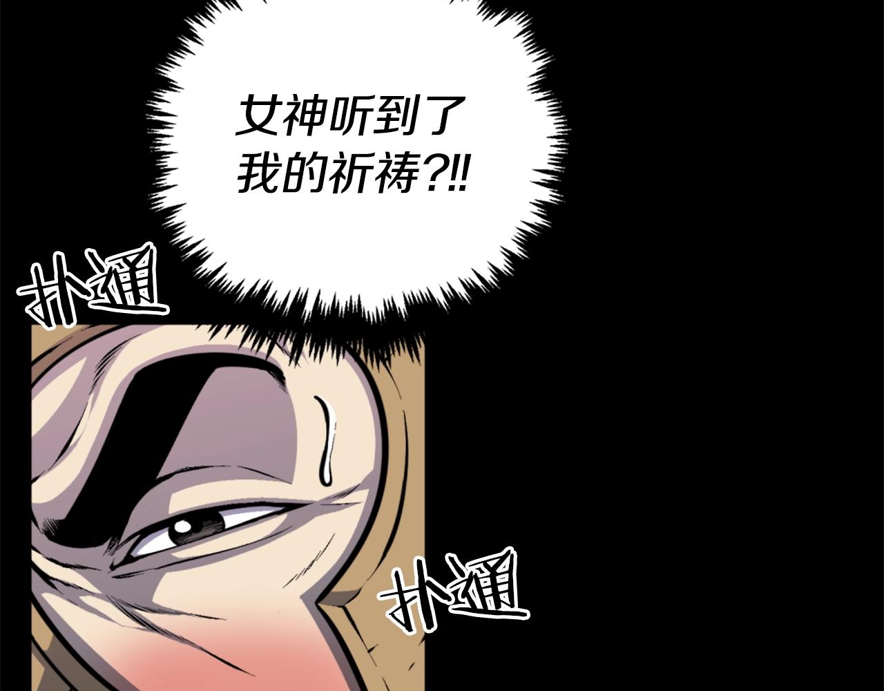 第41话56