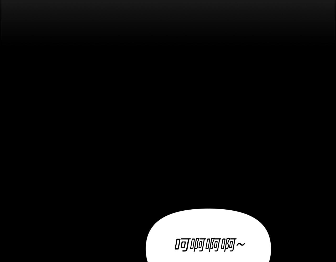 第41话6