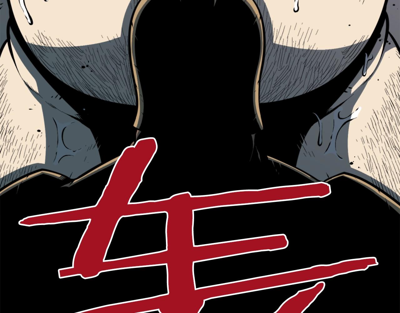 第41话62