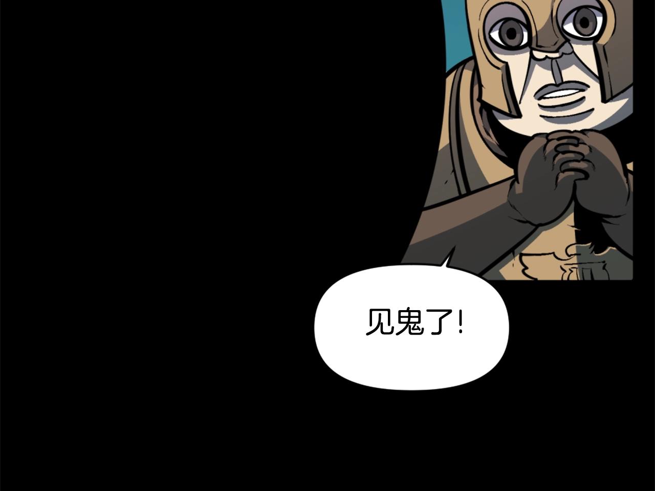 第41话65