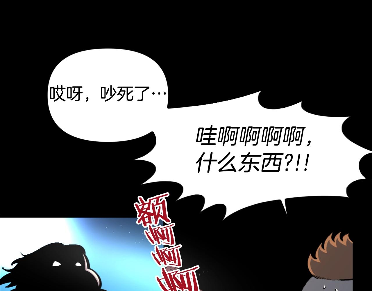 第41话66