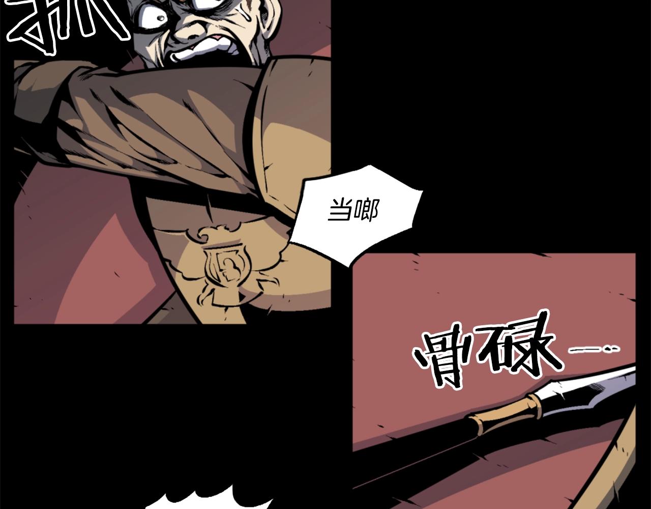 第41话69
