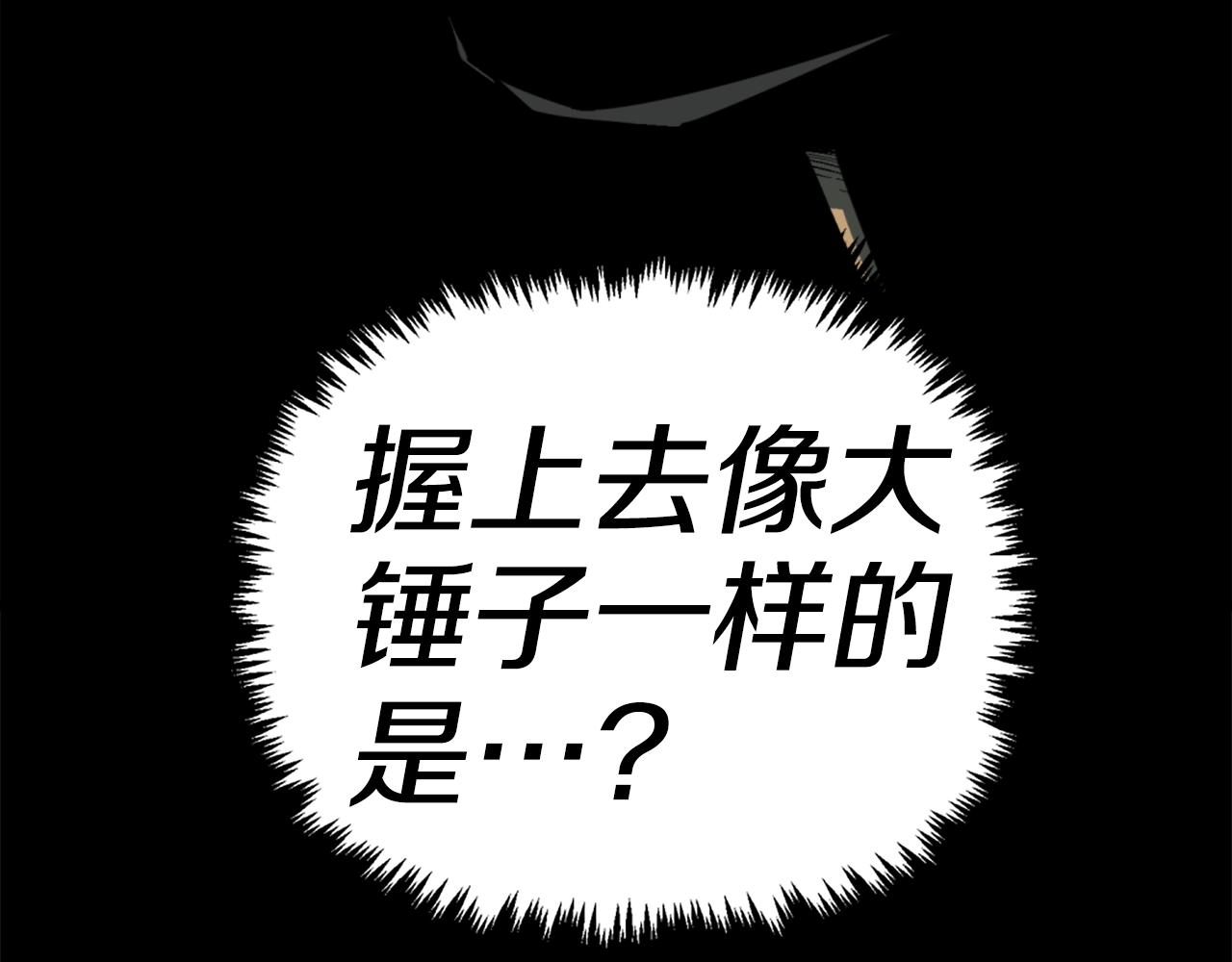 第41话74
