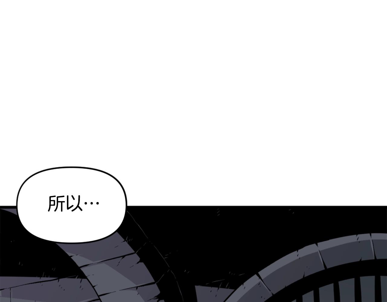 第41话77