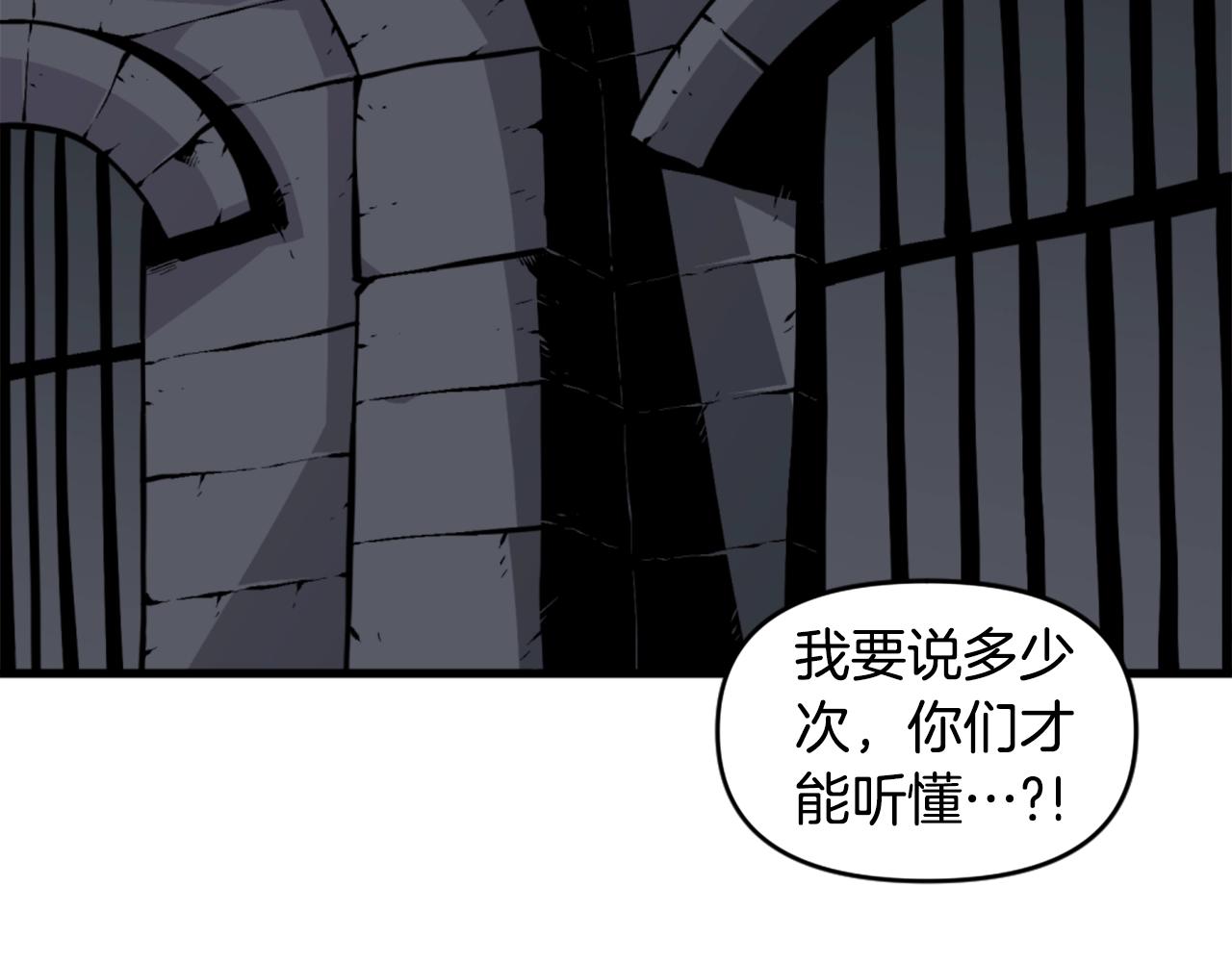 第41话78