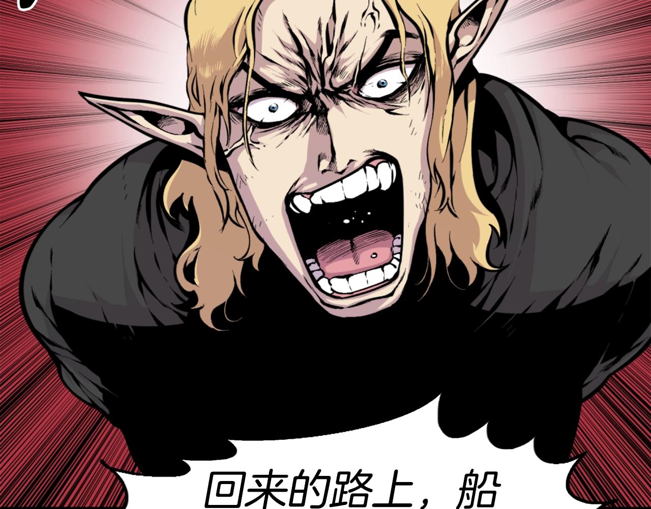 第41话80