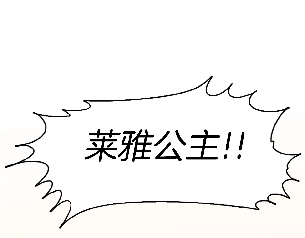 第41话94