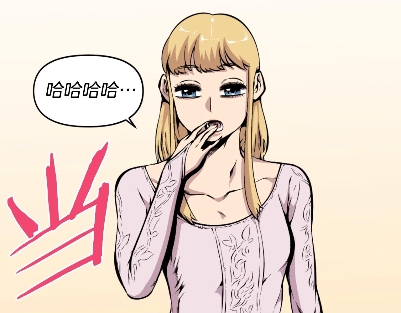 第41话95