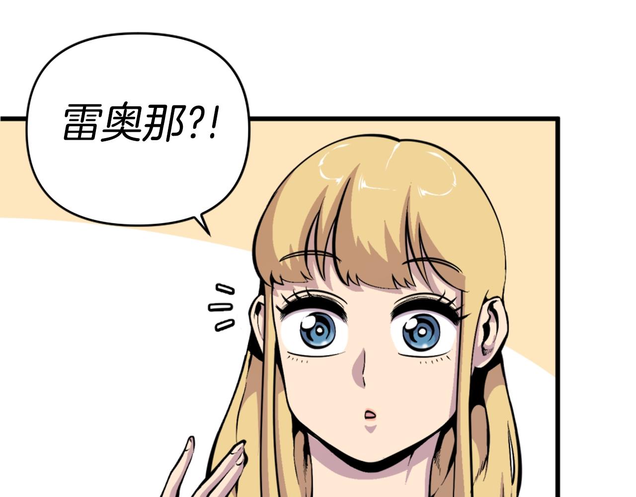 第41话98