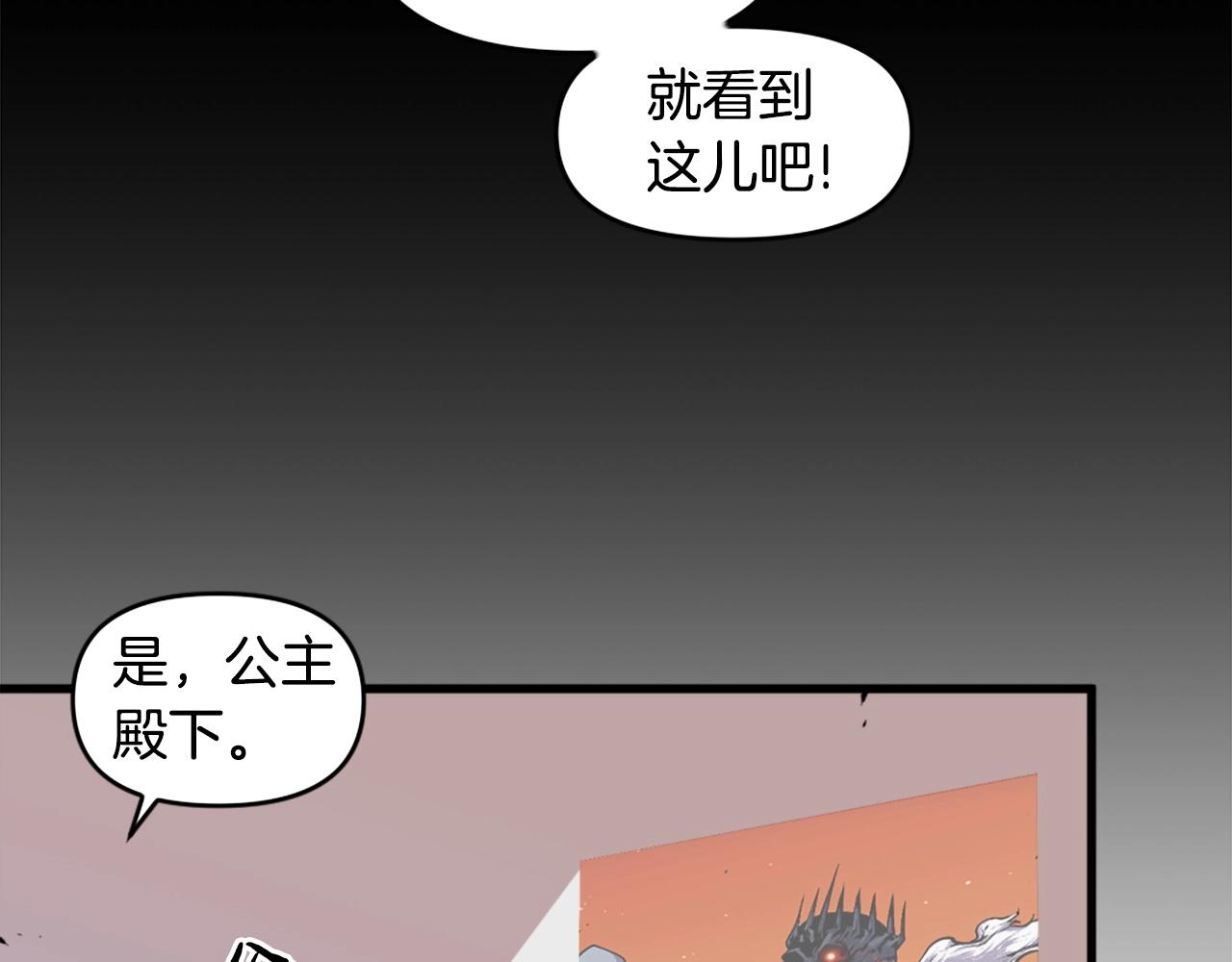 第42话63
