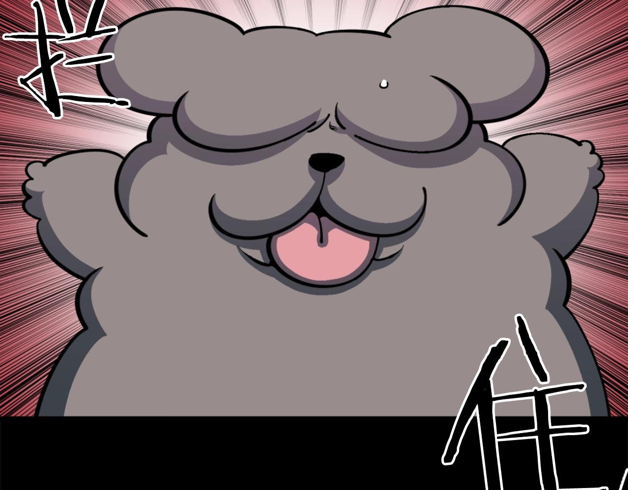 第43话 好恶心的魔法学徒！108