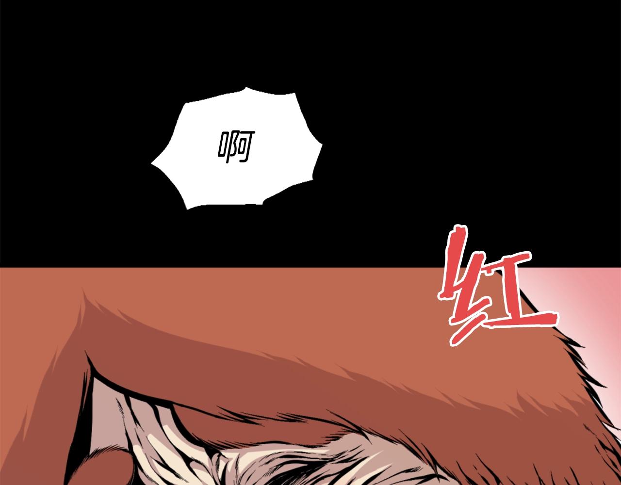 第43话 好恶心的魔法学徒！131