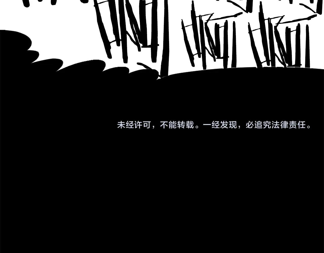 第43话 好恶心的魔法学徒！138