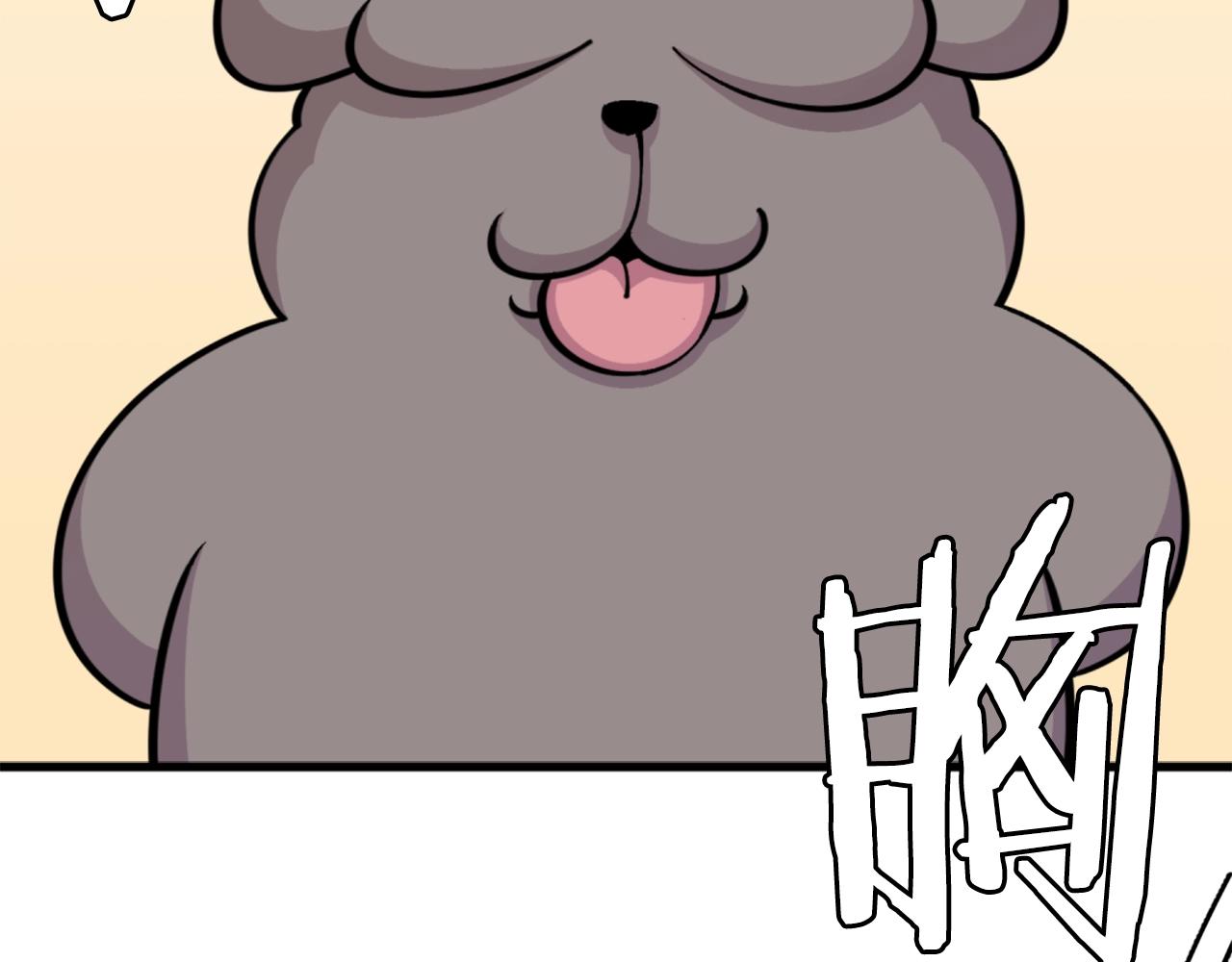 第43话 好恶心的魔法学徒！2
