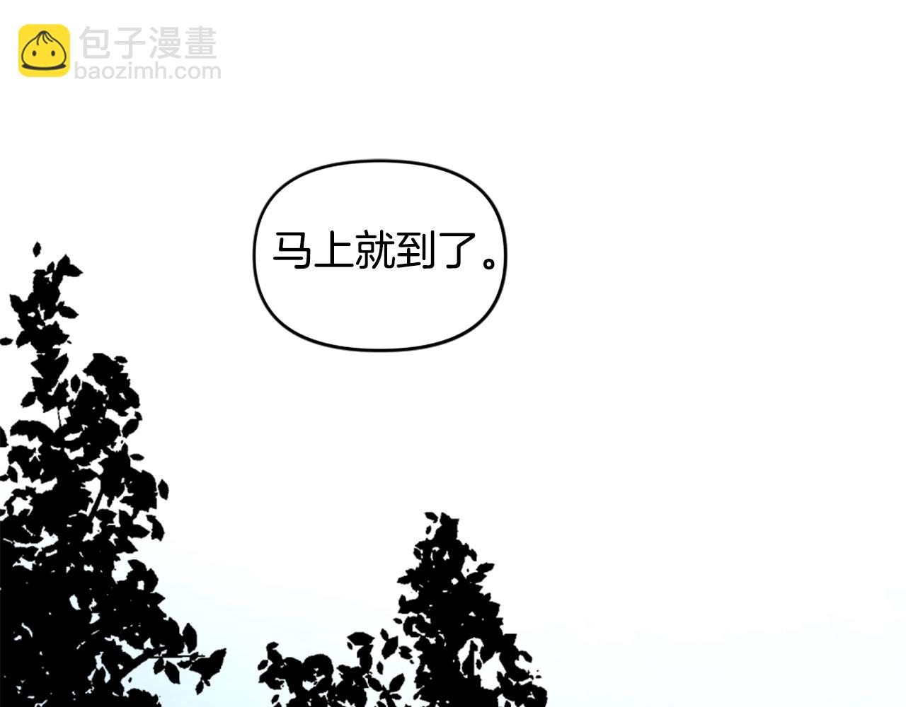 第43话 好恶心的魔法学徒！59