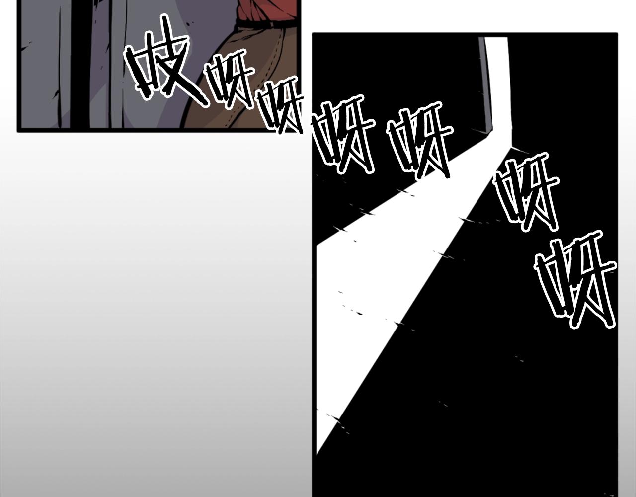 第43话 好恶心的魔法学徒！84