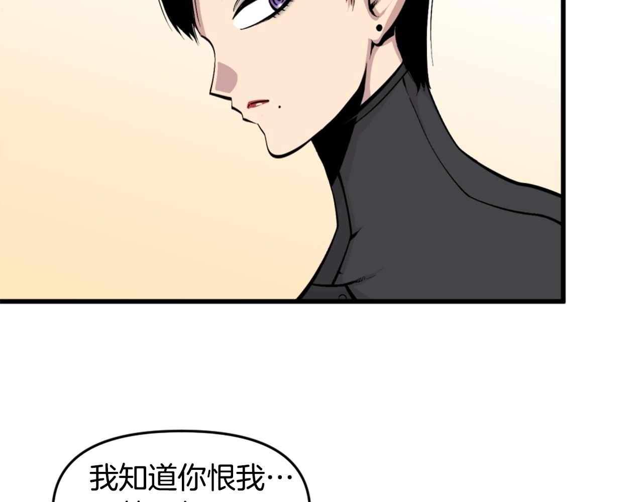 第44话 这就是“买即可”133