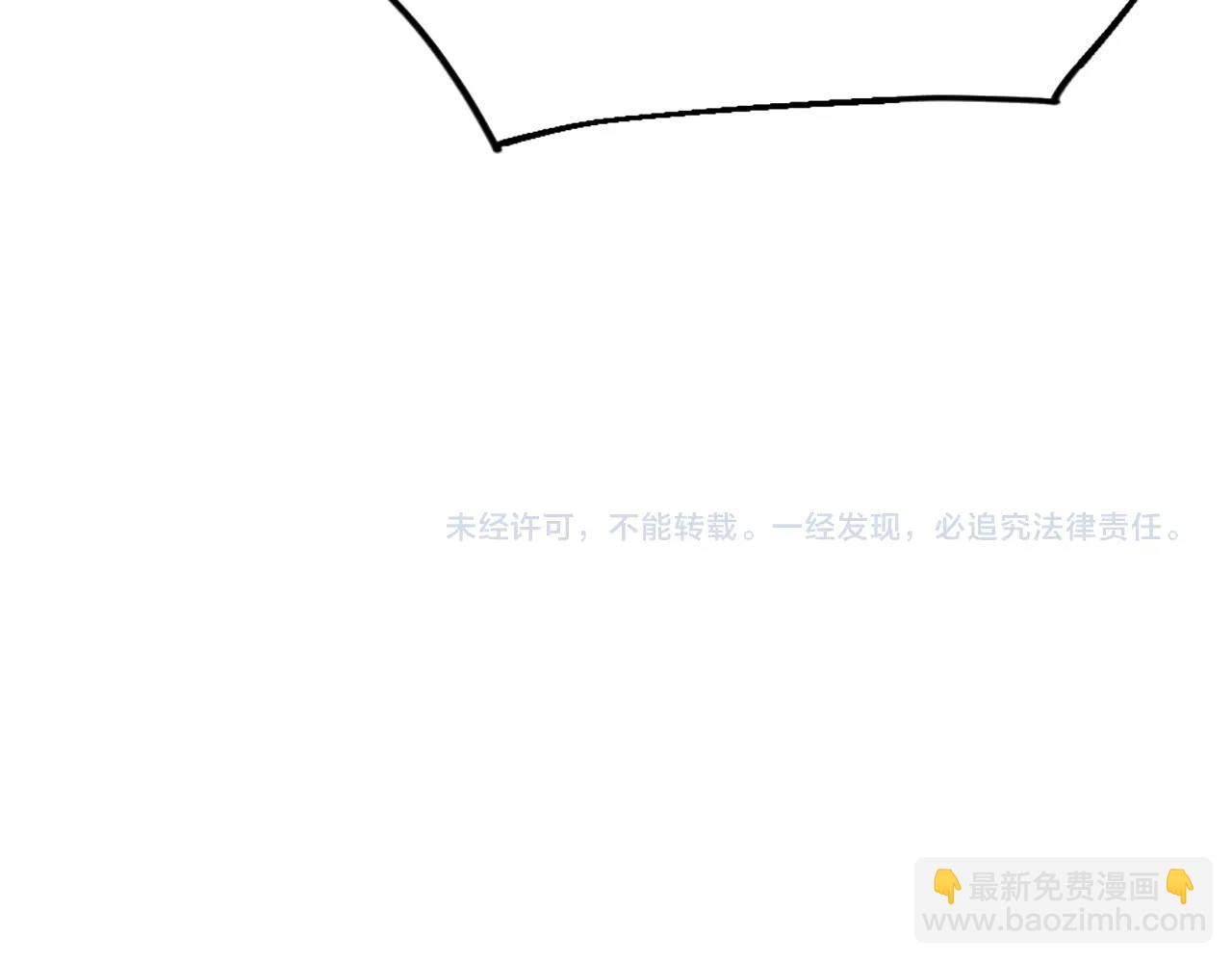 第44话 这就是“买即可”145