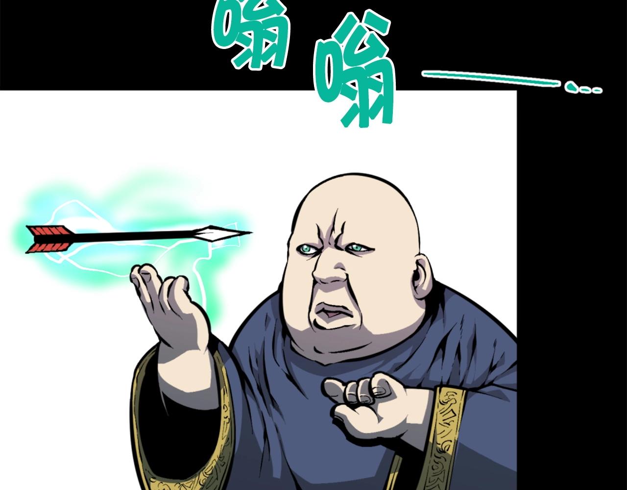 第44话 这就是“买即可”15