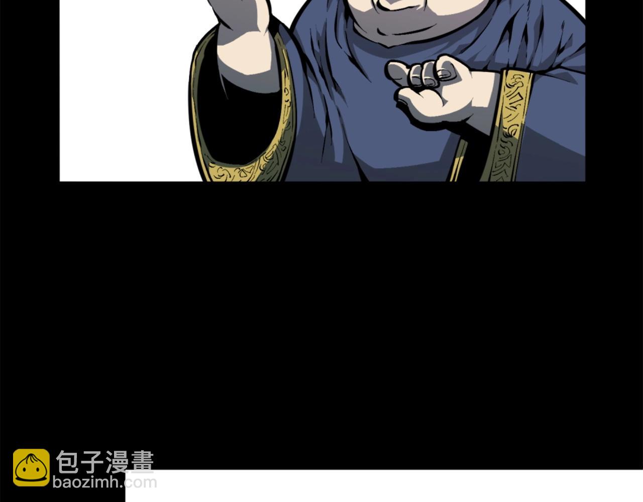 第44话 这就是“买即可”17