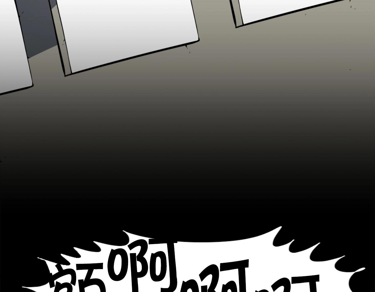 第44话 这就是“买即可”2