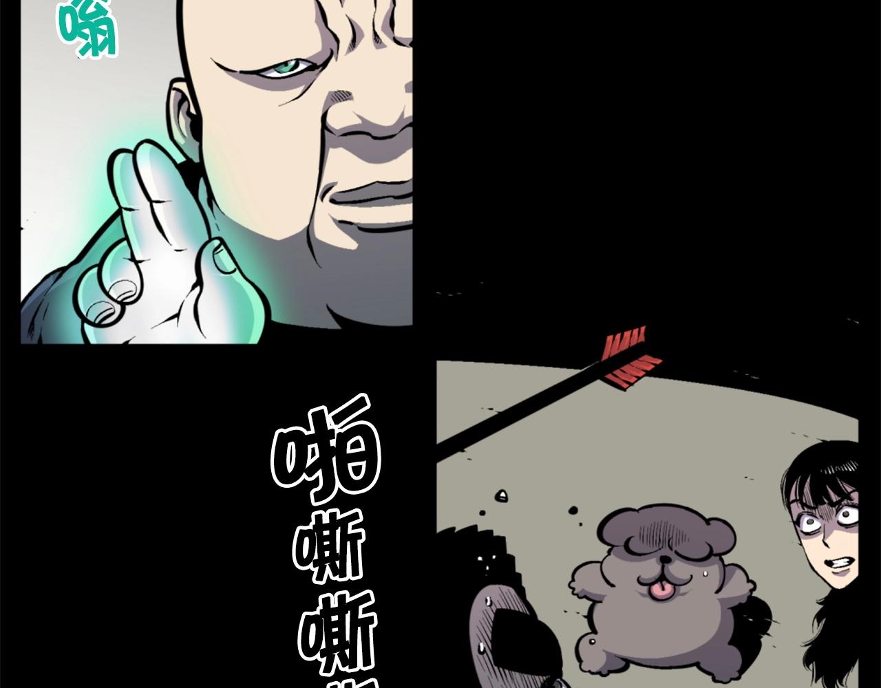 第44话 这就是“买即可”24