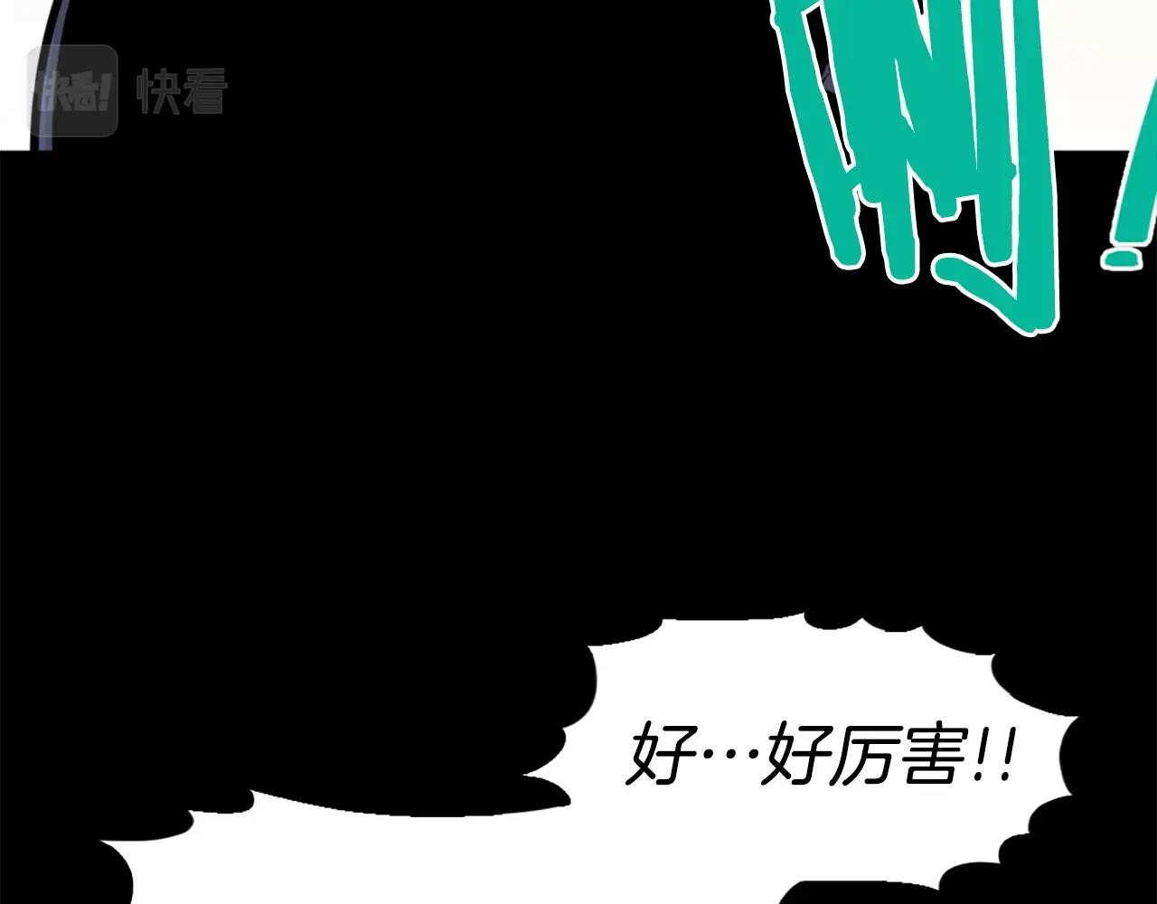 第44话 这就是“买即可”35