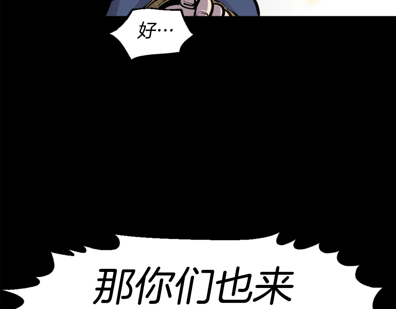 第44话 这就是“买即可”39