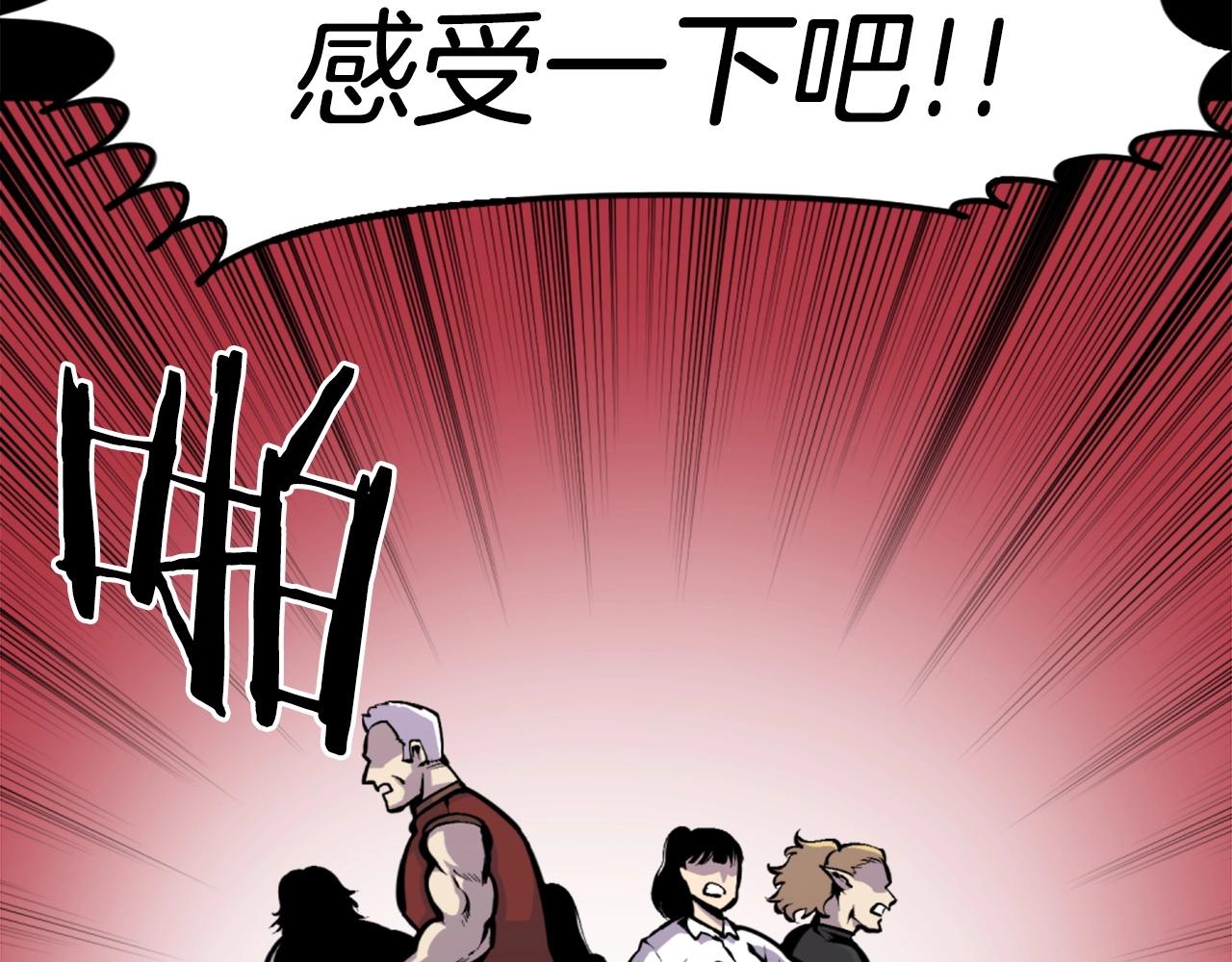 第44话 这就是“买即可”40