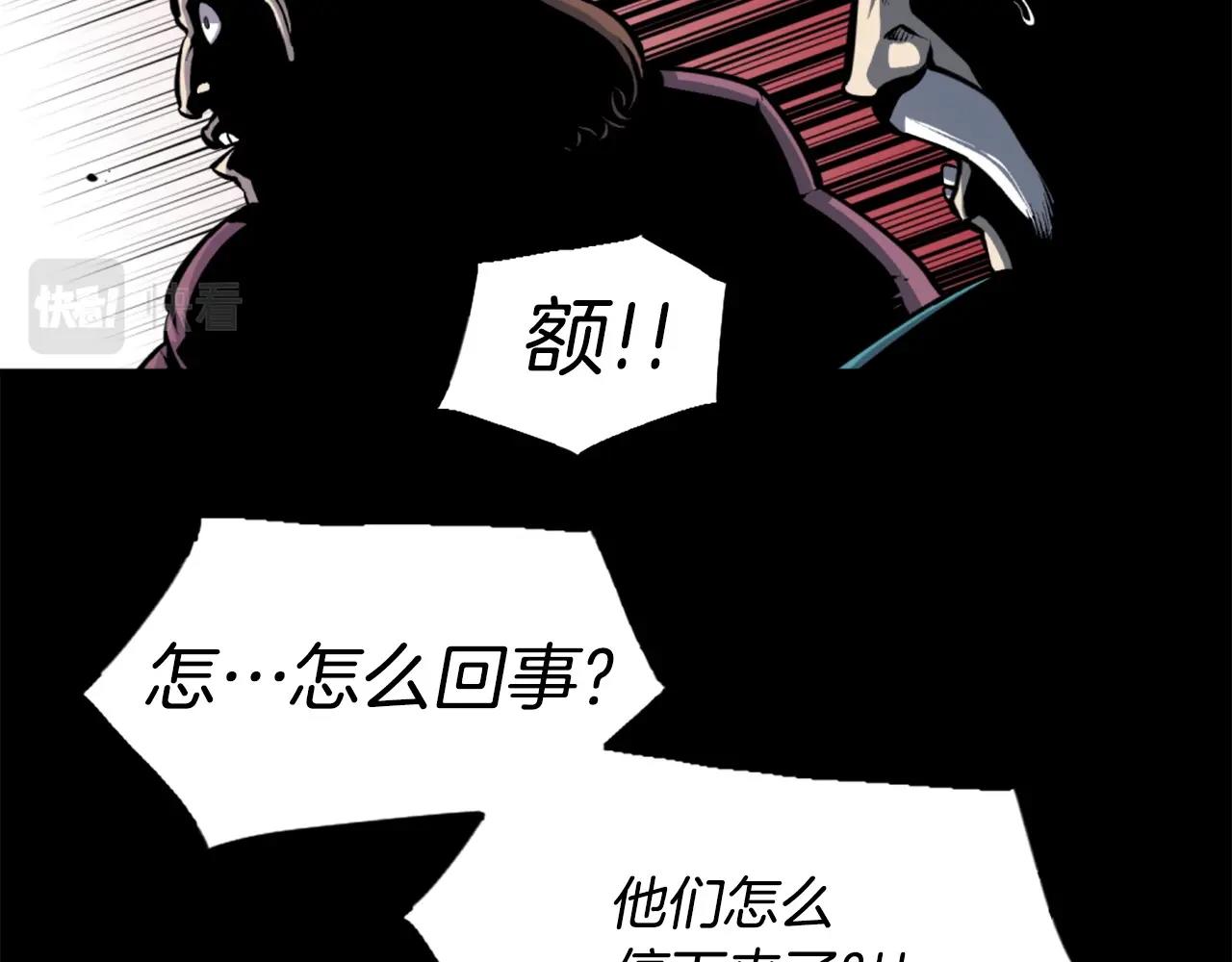第44话 这就是“买即可”45