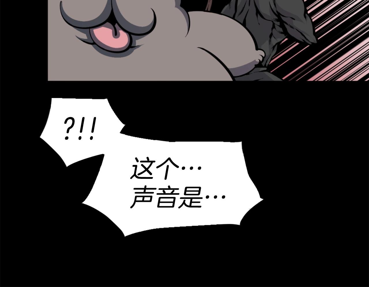 第44话 这就是“买即可”47