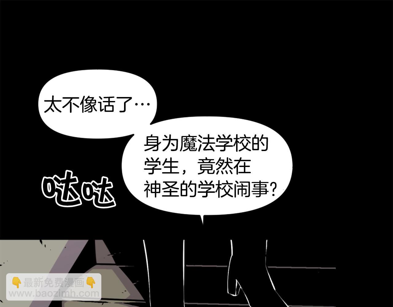 第44话 这就是“买即可”48