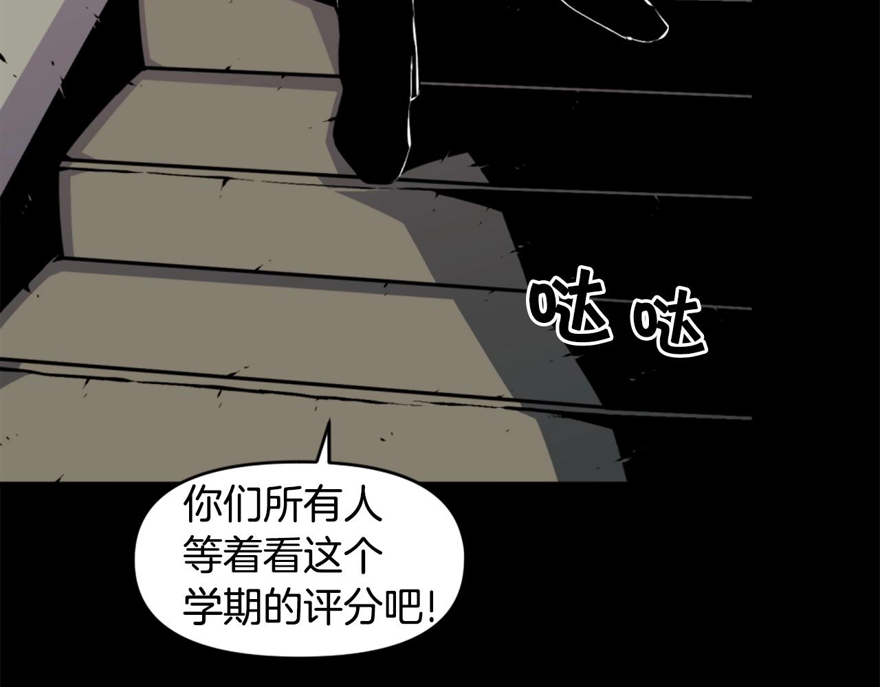 第44话 这就是“买即可”49