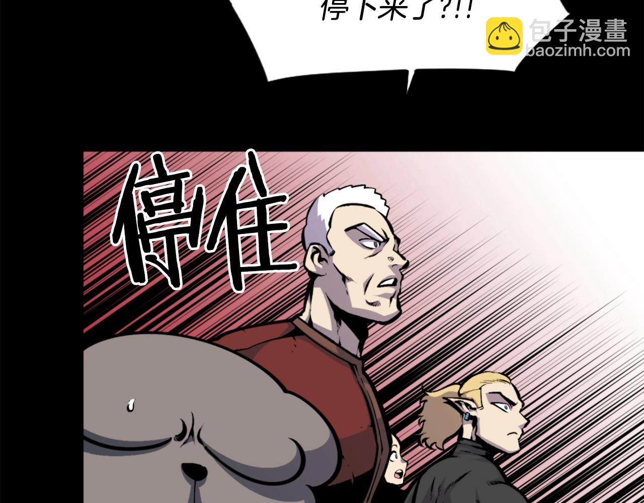 第44话 这就是“买即可”50