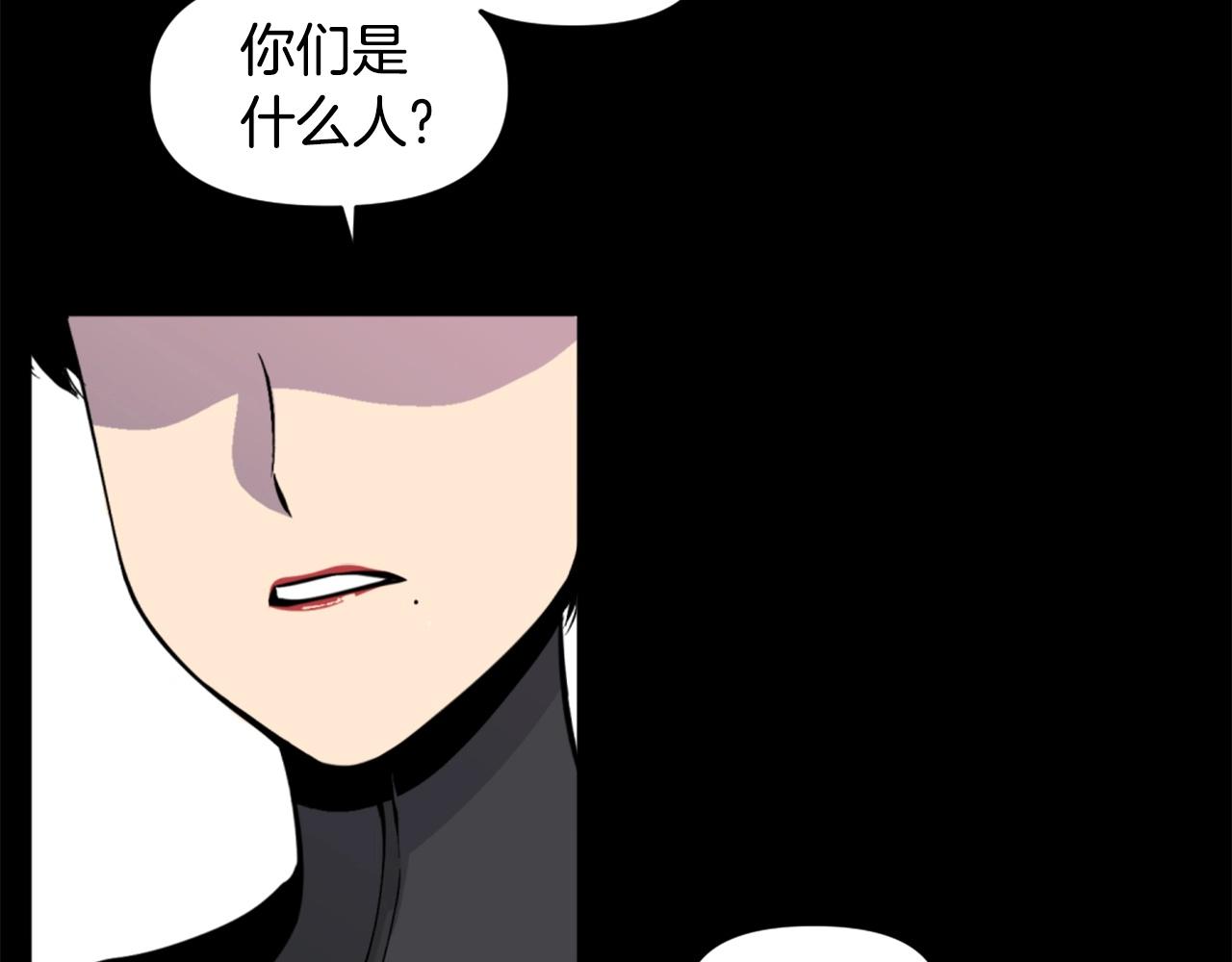 第44话 这就是“买即可”57