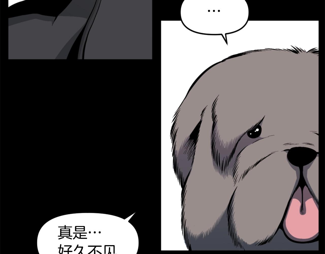 第44话 这就是“买即可”58