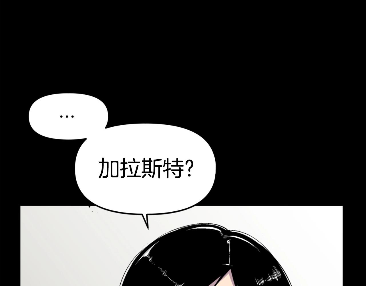 第44话 这就是“买即可”64
