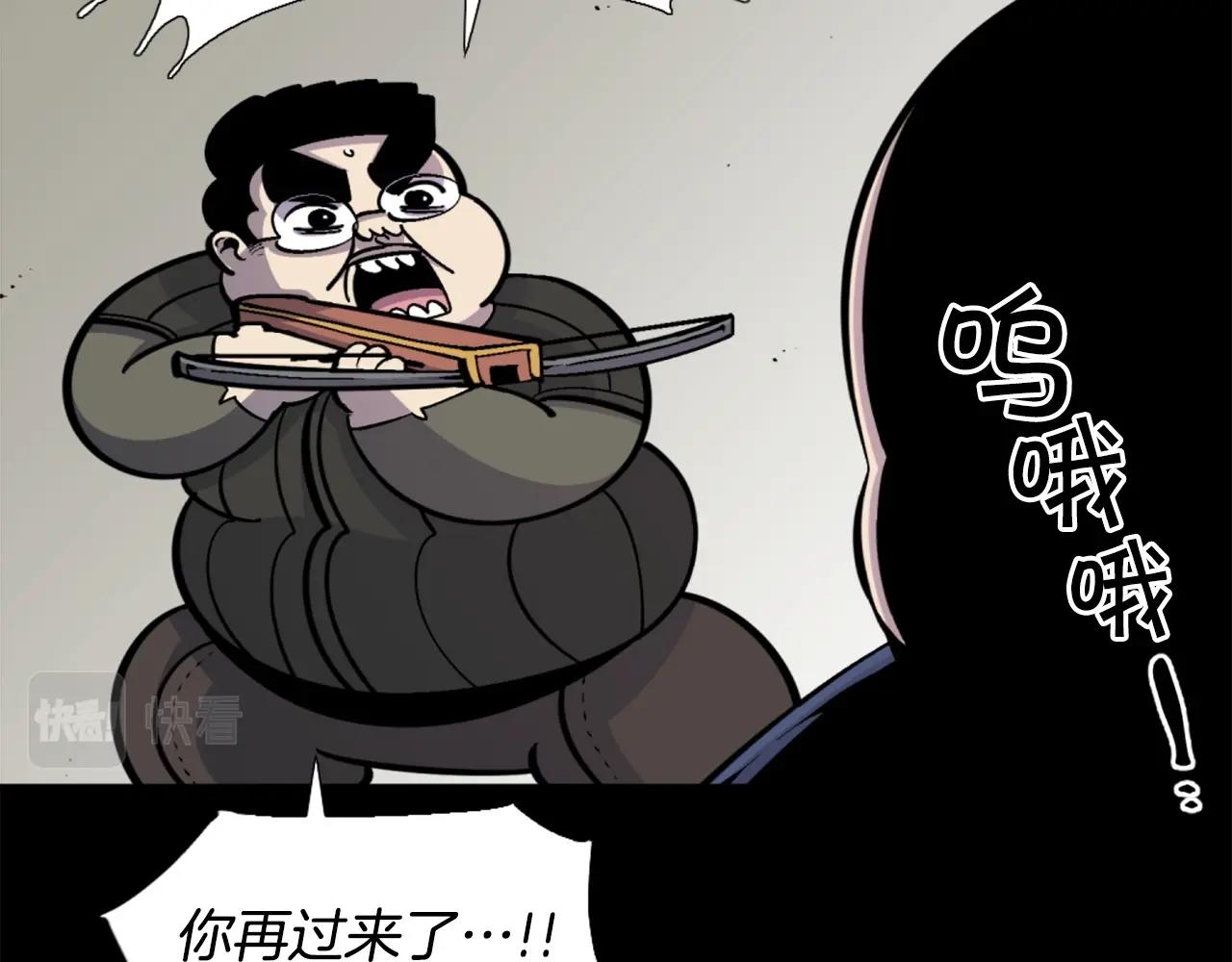 第44话 这就是“买即可”7