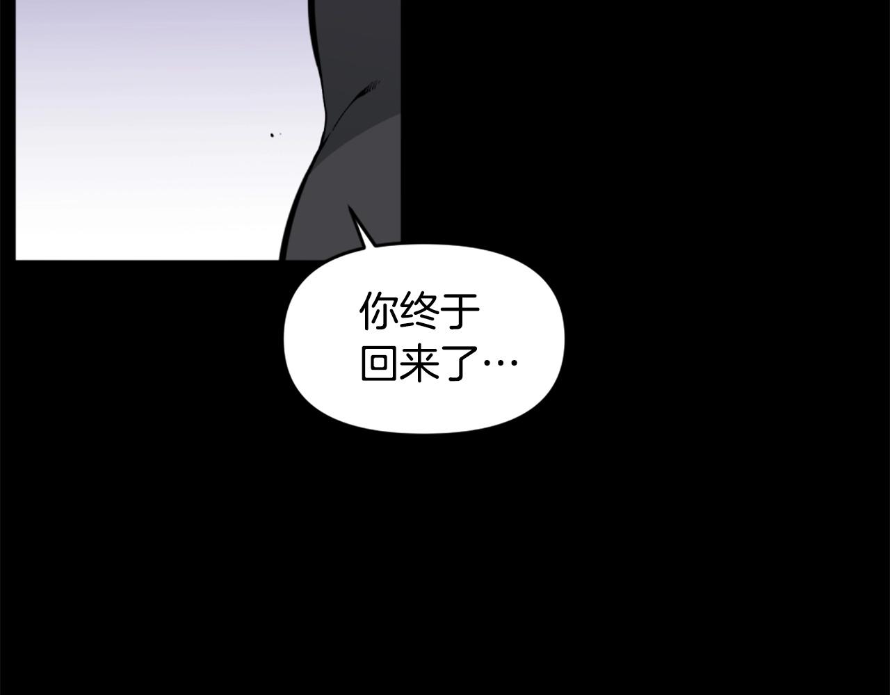 第44话 这就是“买即可”71