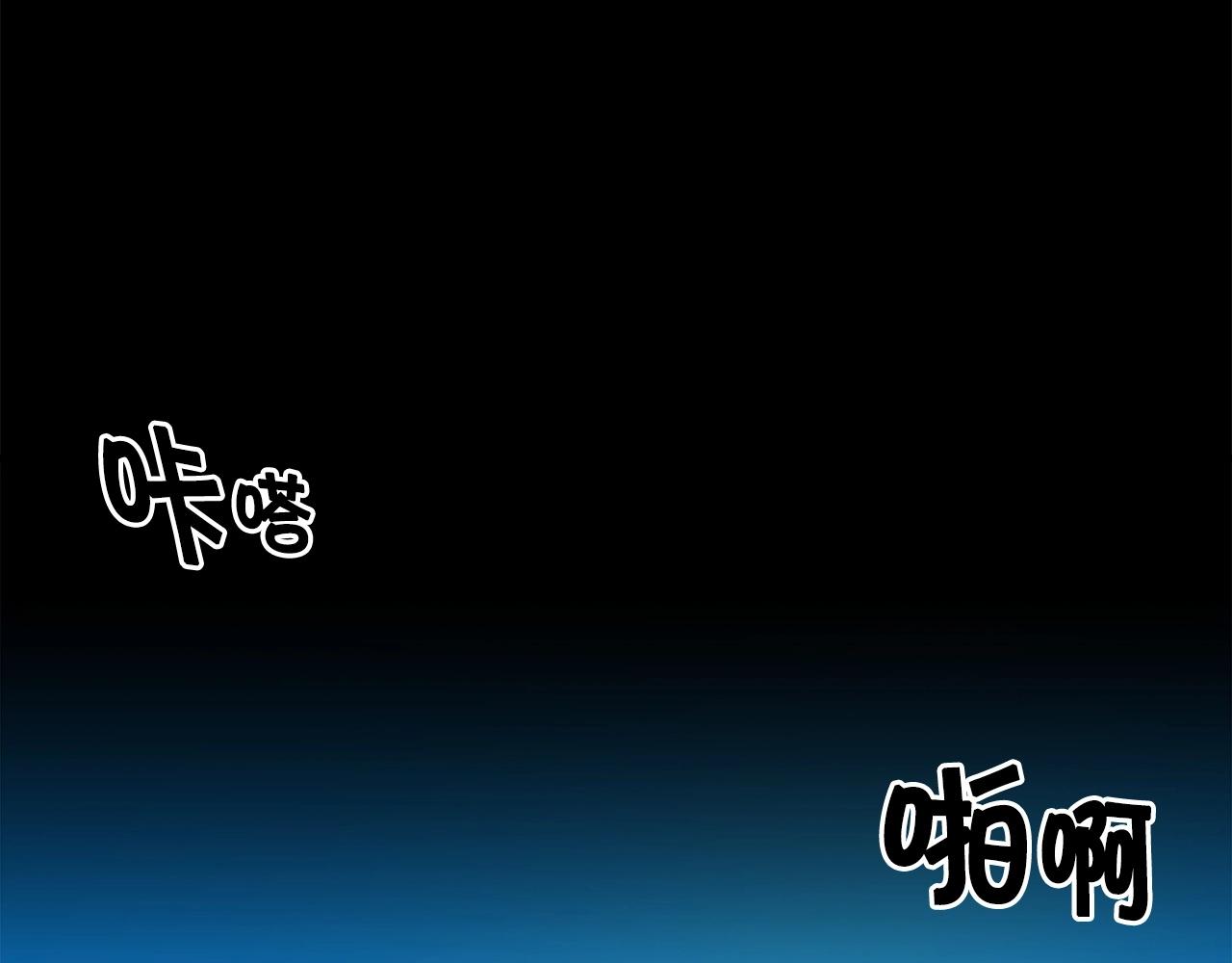 第44话 这就是“买即可”72