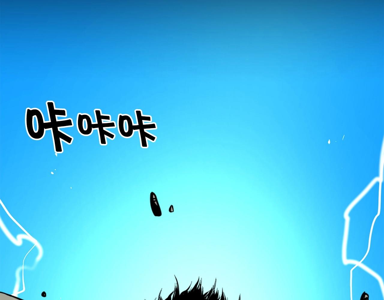第44话 这就是“买即可”73