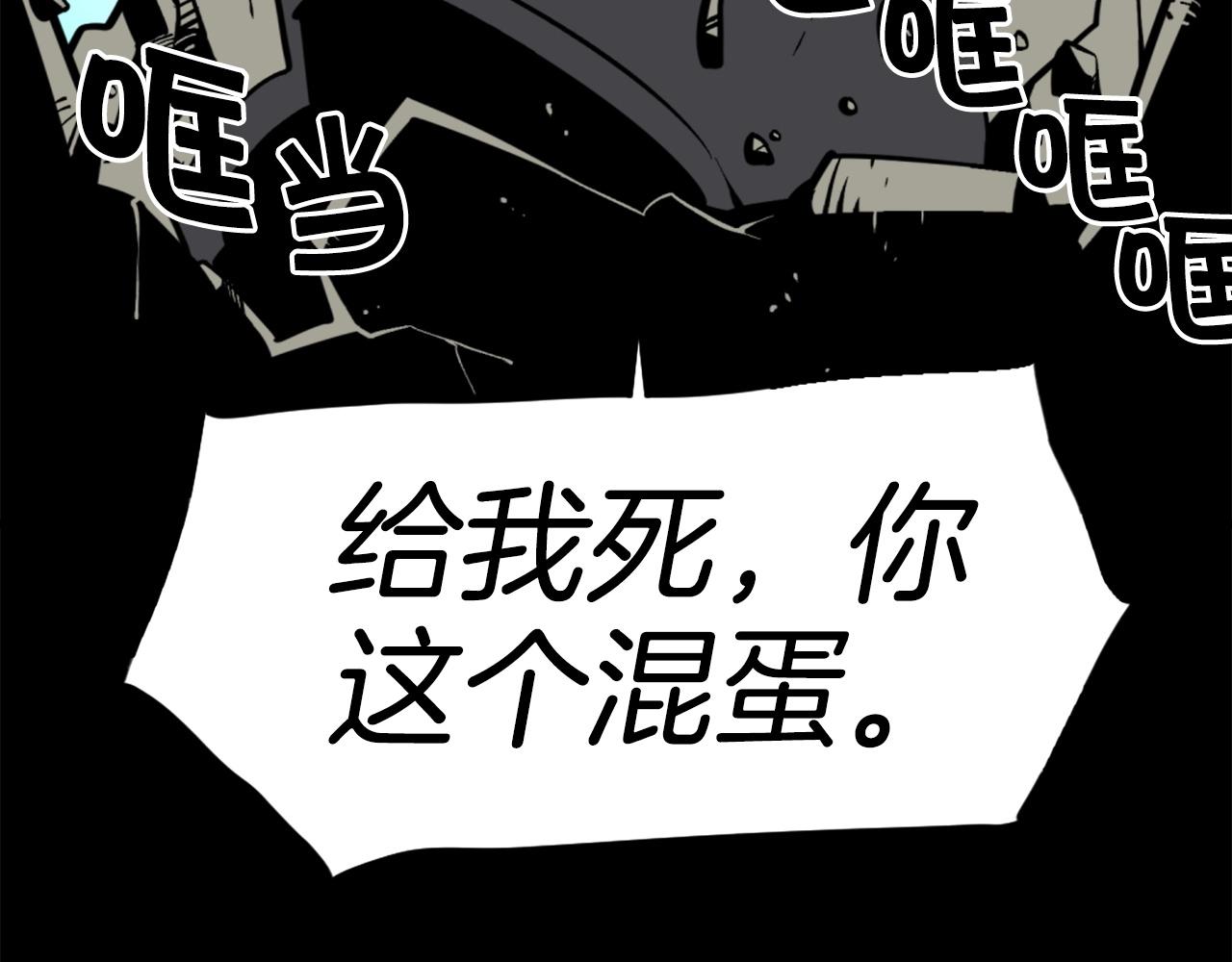 第44话 这就是“买即可”76