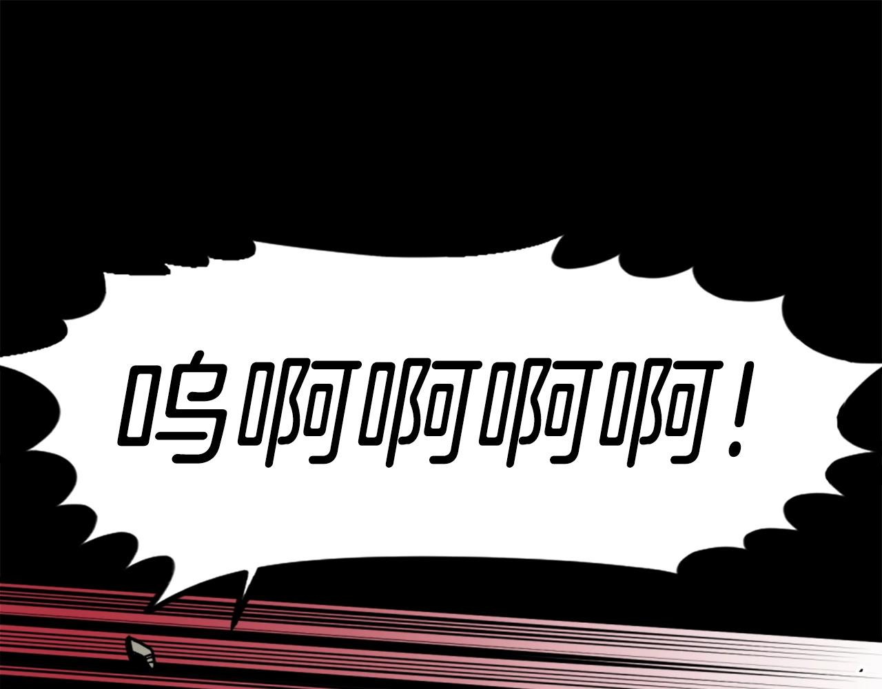 第44话 这就是“买即可”78