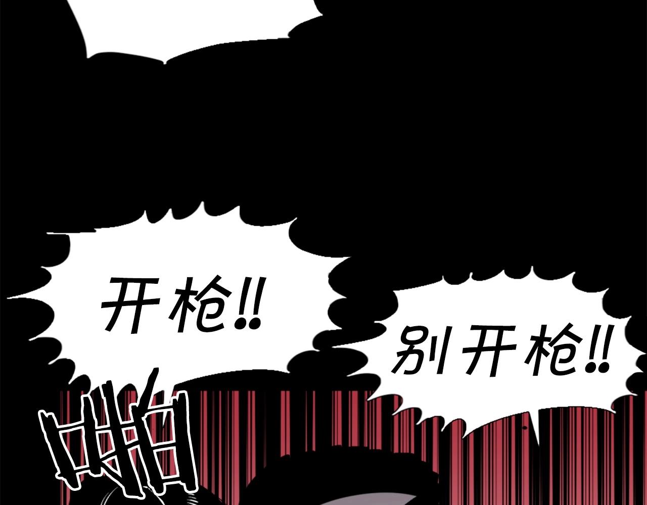 第44话 这就是“买即可”8