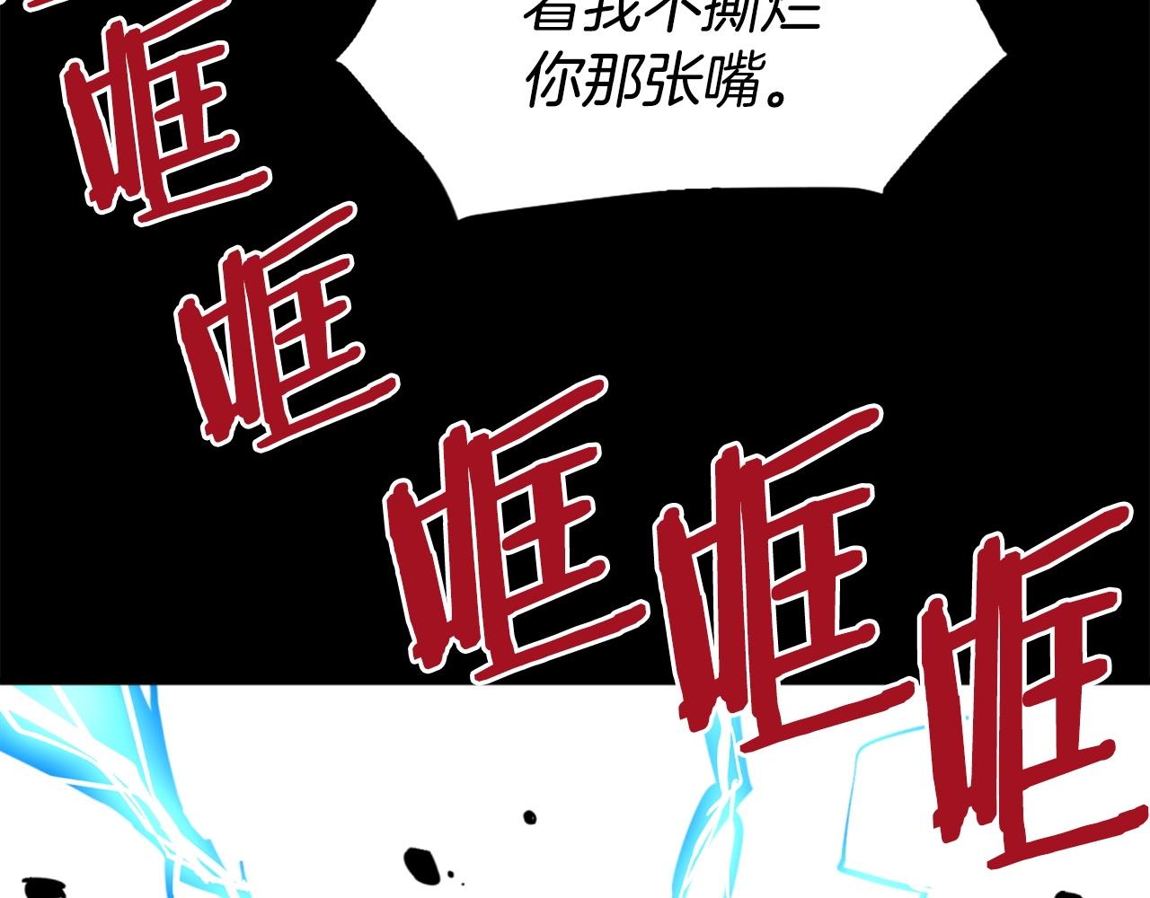 第44话 这就是“买即可”82