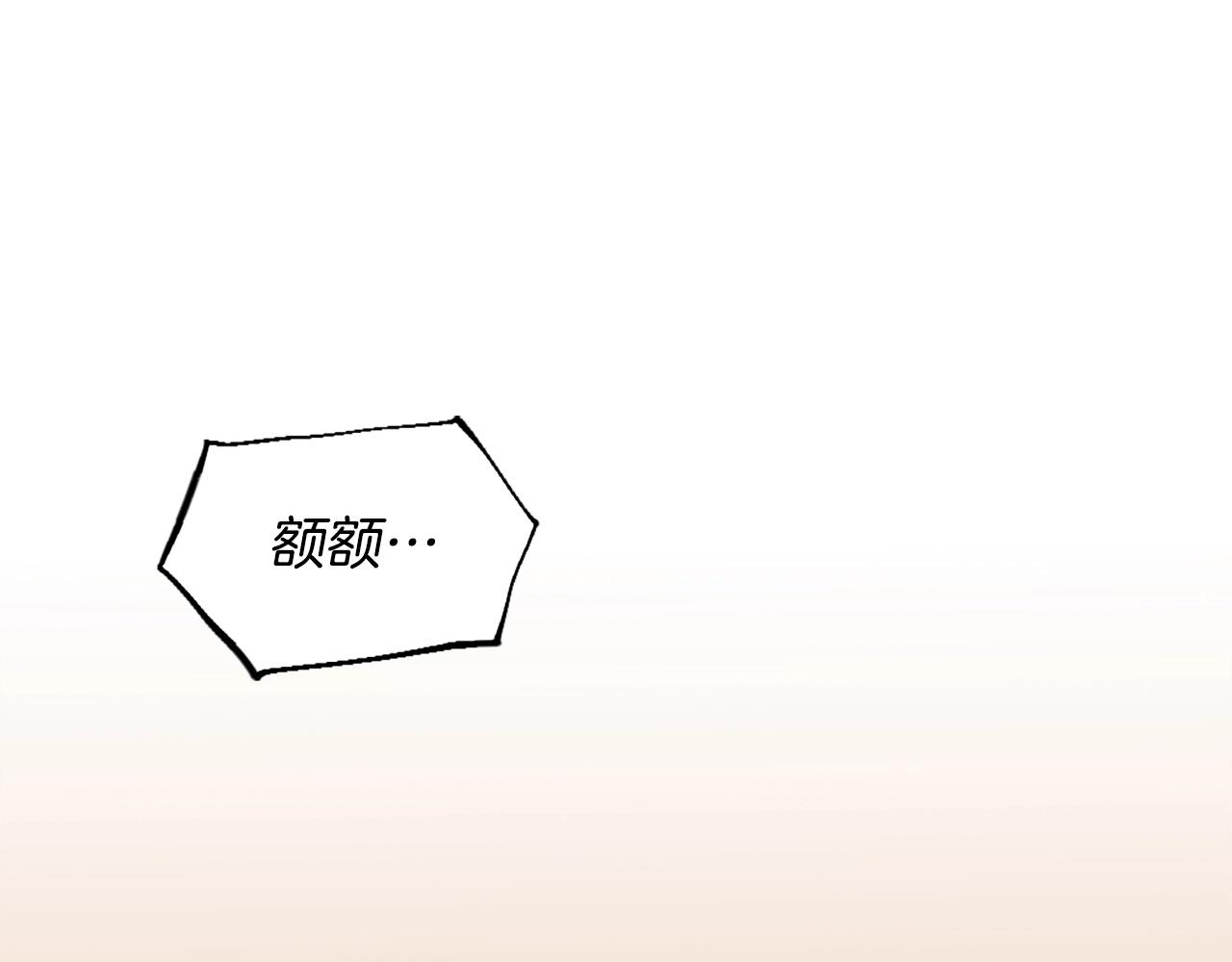 第45话 再见了,妈妈0