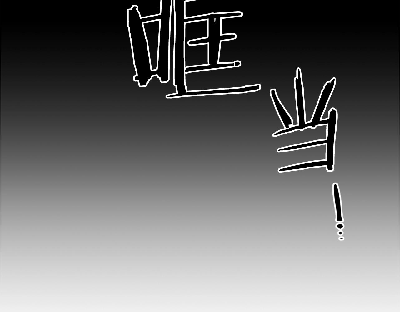 第45话 再见了,妈妈110