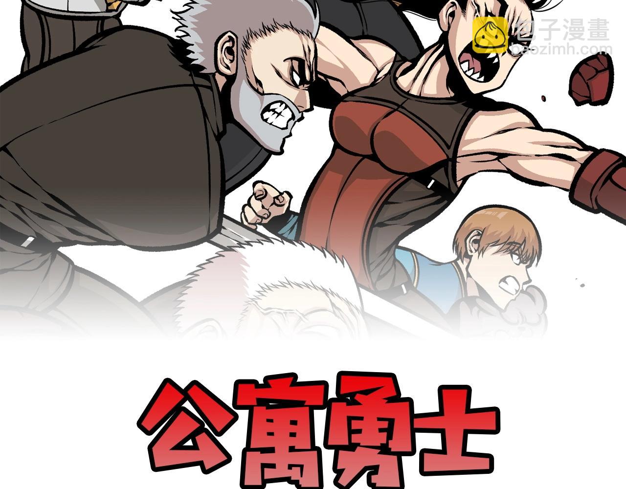 第45话 再见了,妈妈113
